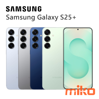 Samsung Galaxy S25+ 都搭載我們最強大的量身訂製處理器、更長效的電池續航力，以及我們最創新的AI 技術。Galaxy S25+ 的6.7吋顯示螢幕更加寬廣與鮮明